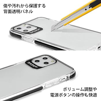 core iPhoneケース Amazon.co.jp: iPhoneSE (第3世代/第2世代) iPhone8 iPhone
